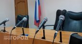 Карим Ибрагимов описал перевод 55 миллионов рублей заводу Штокман 