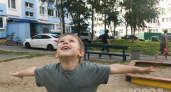 Сердце доброе как у младенца, в переводе означает "невинный": мальчик с таким именем всю жизнь под защитой неба