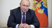Путин назвал Нижний Новгород одним из красивейших городов страны на форуме