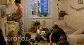 Как очередность рождения влияет на характер и судьбу ребенка: мнение психолога