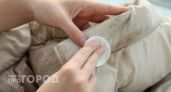 2 капли на ватный диск — и куртка снова выглядит свежей: в машинке стирать не нужно