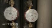Счетчики будут работать по новым правилам: что изменится с 1 сентября