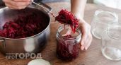 Моя лучшая заготовка из свёклы на зиму: и в салаты, и в борщи, и намазка на хлеб 