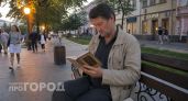 Омар Хайям объяснил, как сделать врагов своими друзьями: запомните эту мудрость раз и навсегда