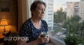 В старости нужны не друзья, не дети, не муж или жена, а эти четыре вещи - важно знать каждому, даже молодым