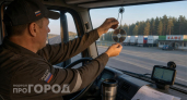 CD-диск под лобовым стеклом: вся правда о том помогают ли они на самом деле избежать штрафов от камер