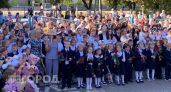 В школах и колледжах Нижнего Новгорода отменили линейки из-за сообщений о минировании