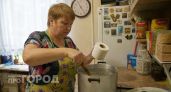 Кипячу туалетную бумагу, получаю угощение на три дня: все соседи в восторге