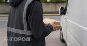 Курьер из Дзержинска помог мошенникам обмануть трех пенсионерок