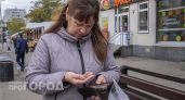 Ученые выяснили: люди с этой утренней привычкой обречены на бедность