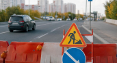 Часть Анкудиновского шоссе в Нижнем Новгороде закроют до вечера 5 сентября