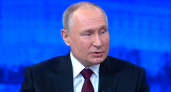 Путин посетит в Нижнем Новгороде абсолютно новое производство Volga