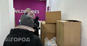 В Нижегородской области более 220 продавцов Wildberries заявили об убытках после атак беспилотников