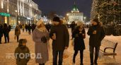 Новогодние праздники переносят из-за ситуации в стране: январские каникулы 2026-2027 больше не будут такими, как раньше