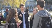 В Нижнем Новгороде 15 школ наказали за буллинг и хамство педагогов