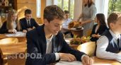 Будут длиннее зимних: Минпросвещения объявило даты осенних каникул для школьников - родители схватились за головы