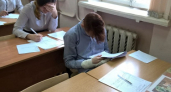 Дополнительный ОГЭ по русскому в Нижегородской области прошел без нарушений