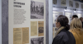 Выставка к 80-летию Нюрнбергского процесса впервые открылась в регионе в Нижнем Новгороде