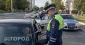 ГАИ начала штрафовать водителей старше 40 лет на 15000 руб: все дело в новой отметке в правах