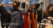 Никогда не надевайте это на Новый год 2027: 3 цвета, которые взбесят Огненную Козу
