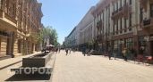 Памятники архитектуры в Нижнем Новгороде и Арзамасе продали инвесторам за 42 миллиона рублей