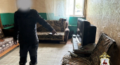 В Большеболдинском районе двое работников фермы избили напарника удлинителем