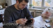 Редчайшая российская 5-рублевая монета 2006 года стоит 1,1 млн рублей: проверьте копилку 