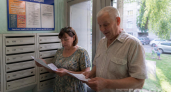 Платите за коммуналку в два раза меньше: раскрыты секреты новой экономии на услугах ЖКХ для пожилых граждан