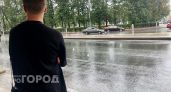 Экстренное предупреждение МЧС: мощные ливни накроют Нижний Новгород уже в ближайшие часы