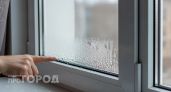 Окна перестают "плакать" за 15 минут: хозяйки скупают на Ozon средство против запотевания