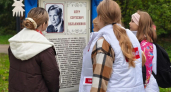 Общественное пространство для отдыха с выставкой наличников создали в Ветлуге по нацпроекту «Инфраструктура для жизни»