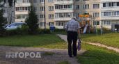 После 50 нужно перестать делать лишь одно — и жизнь наполнится счастьем: Омар Хайям дал совет лучше психологов