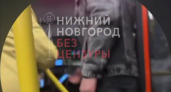 Водитель прибавил музыку и поехал дальше после падения школьника из автобуса в Сормовском районе