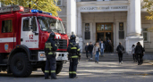 В Нижнем Новгороде студентов Мининского университета эвакуируют из здания