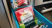 В "Магните" сметают экзотические специи и редкие соусы: 5 находок для тех, кто устал от привычной кухни