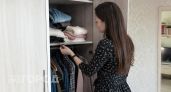 Зачем в СССР клали кусок мыла в шкаф: простая хитрость, которая защитит одежду от моли и плесени навсегда