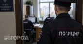 Дочь первого губернатора Нижегородской области Бориса Немцова объявили в международный розыск