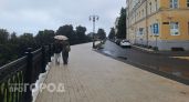 Сколько дней нижегородцы будут отдыхать в новогодние каникулы 2027