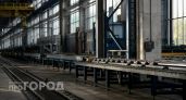 Промзону из 25 зданий за 640 миллионов рублей повторно продают в Нижнем Новгороде