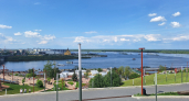 В Нижегородской области стартовало народное голосование за инициативы жителей в рамках губернаторского проекта «Вам решать!»