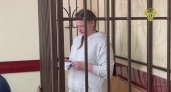Жительница Богородска получила 10 лет колонии за сбыт запрещенных веществ
