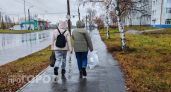 Деньги потекут рекой: Глоба предрекла внезапное богатство 5 знакам зодиака в сентябре  