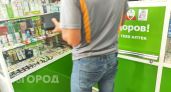 Нижегородцы с начала года потратили 126 миллионов рублей на препараты для потенции