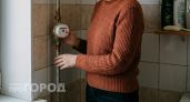 Нижегородцы будут платить за воду по-новому
