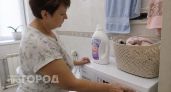 Не 30 градусов и даже не 40: вот при какой температуре на самом деле нужно стирать полотенца