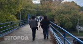 Народные приметы на конец сентября: какой будет осень и когда ждать настоящую зиму