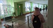 Два новых корпуса для переполненных школ построят на Заречном бульваре