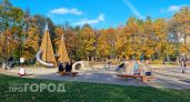 Куртка и зонт не нужны: по-летнему теплая погода ждет нижегородцев посреди недели - солнце и +22 градуса