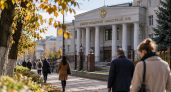 Ендовицкую одобрили на пост председателя Нижегородского областного суда