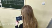Будущим нижегородским студентам изменят правила приема в вузы и список обязательных экзаменов